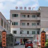 企业简介 企业简介